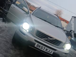 Dezmembrarea auto pentru piese