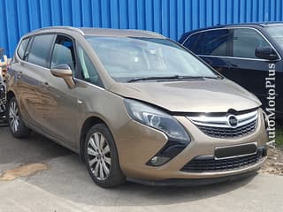 2013 Opel dezmembrez zafira tourer 2.0 cdti. Vând Land Rover Discovery Sport D150 HSE