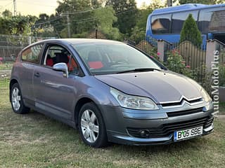 Citroen C4. Piese de schimb şi demontare autoturisme<span class="ans-count-title"> (0)</span>