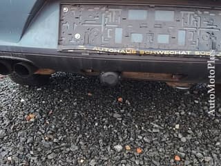 Vînd seat exeo din 2010