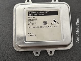 Droser Balast Xenon Opel Insignia compatibil Hella