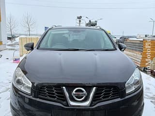 Dezmembrarea auto pentru piese