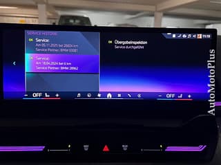 Vând BMW g60 urgent!