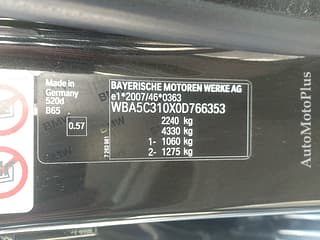 BMW 520d