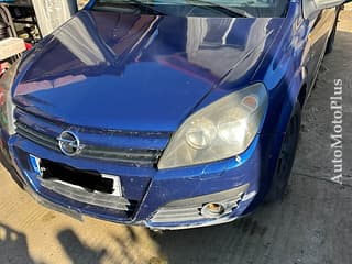 Dezmembrarea auto pentru piese