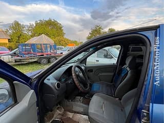 Dezmembrări Dacia Logan, benzinа, manuala. Piata auto Transnistria, Bucuresti. AutoMotoPlus.