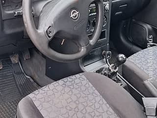 Vând Opel Astra, benzinа, manuala. Piata auto Transnistria, Bucuresti. AutoMotoPlus.