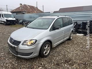 Dezmembrarea auto pentru piese