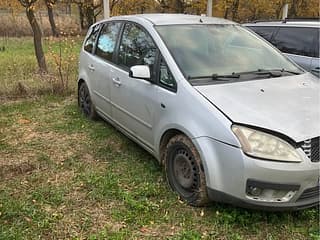Dezmembrarea auto pentru piese